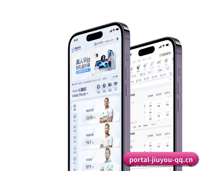 整合五大核心功能入口,打造最短赛程检索路径 - 多运动项目内容板块