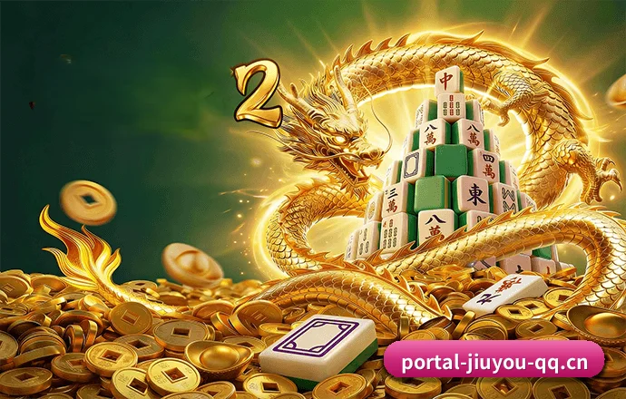 数据提速 - 扩大细分竞技项目覆盖面,全面纳入网球巡回赛与职业电竞赛道,满足深度观赛群体多元化需求。