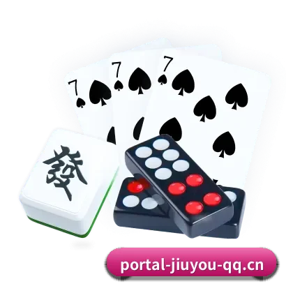 九游娱乐 APP